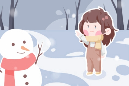 历万年历农历黄历,老黄历万年历黄道吉日,今日万年历查询黄道吉日