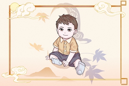 老皇历择吉 老黄历择吉 老皇历择吉日查询