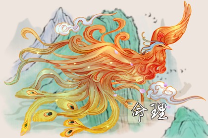 择吉皇历|择吉老黄历在线查询|黄道吉日老黄历择吉黄历