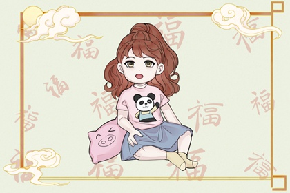 择吉老皇历_择吉皇历_老黄历皇历择吉