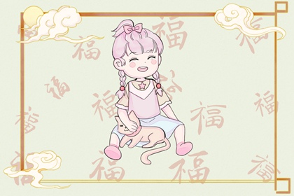 中华万年历黄历日历 万年历日历查询黄道吉日 万年历2026最新版