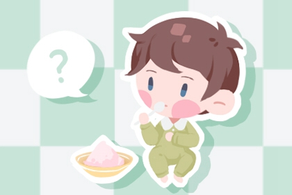 日历2026年查询 日历表2026日历 择吉日历