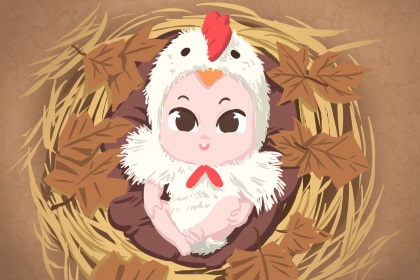 农历2026年日历表,万年历查询2026年农历,农历查询万年历